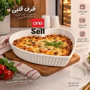 تابه لاو قلبی مات سفید گرانیت